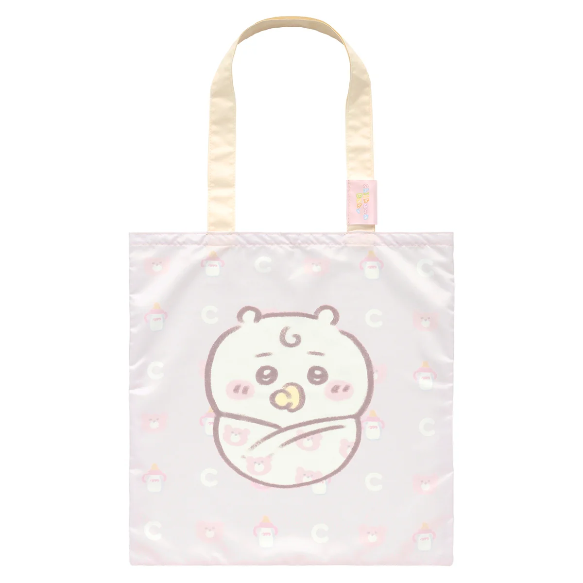 ちいかわ Chiikawa Baby 大きめポケッタブルエコバッグ（ちいかわ） - Image 5