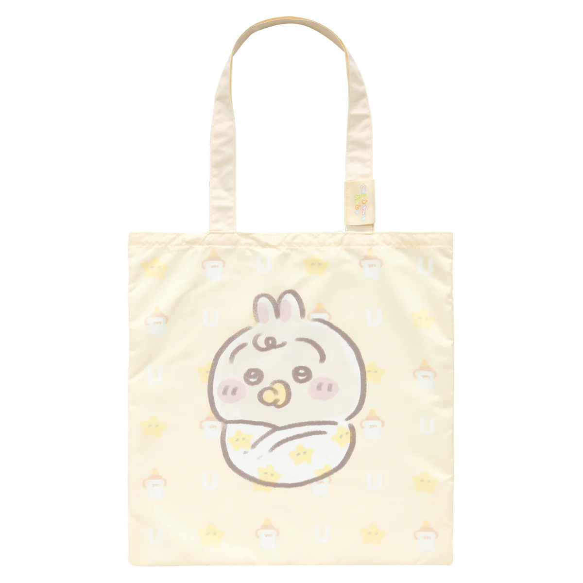 ちいかわ Chiikawa Baby 大きめポケッタブルエコバッグ（うさぎ） - Image 5
