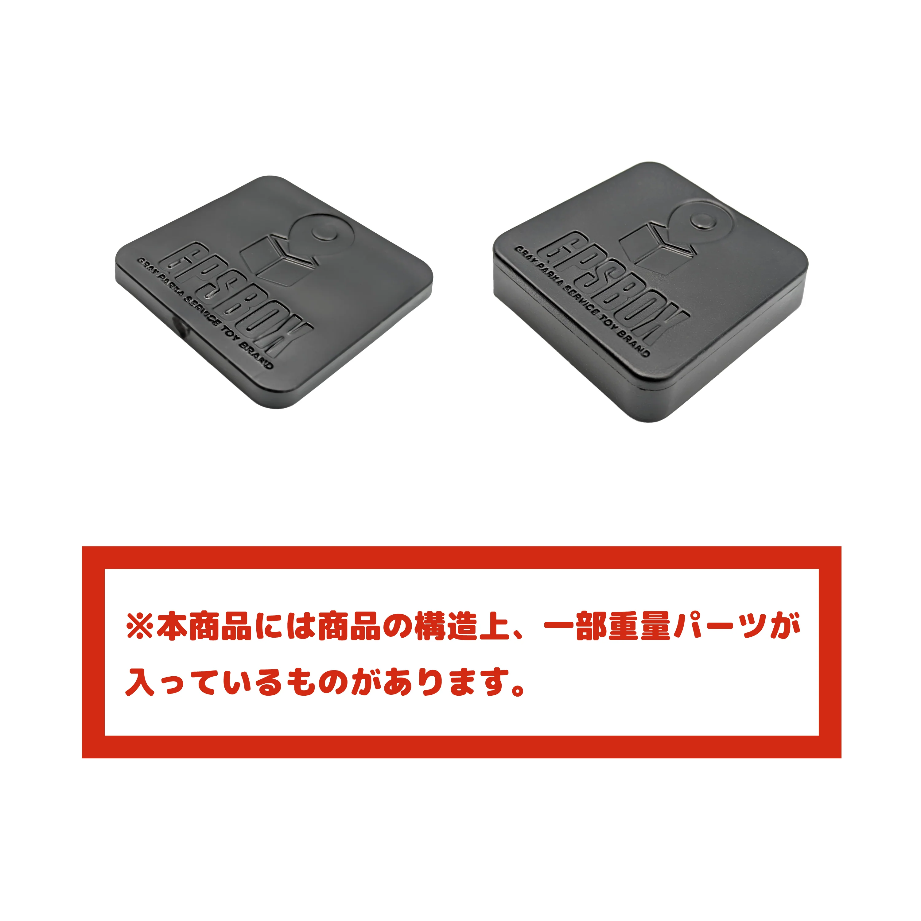 ちいかわ GPSBOX PRISON FIGURE Collection(全4種) - Image 23