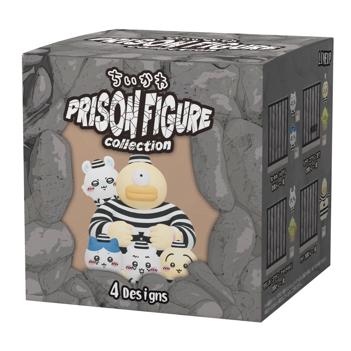 ちいかわ GPSBOX PRISON FIGURE Collection(全4種) - Image 5