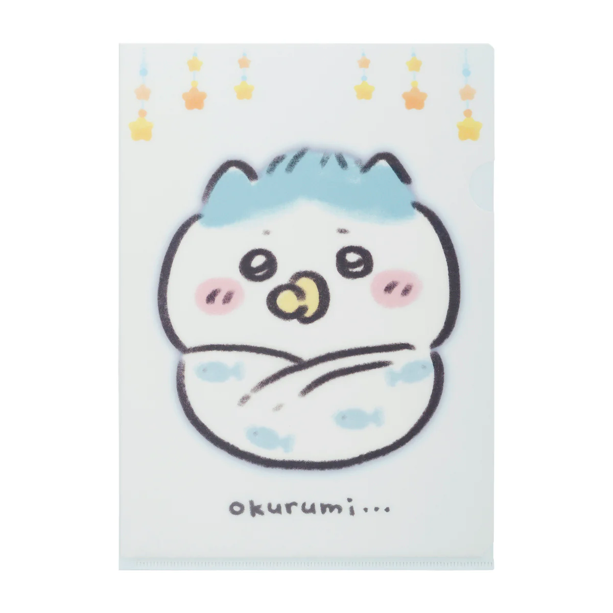 ちいかわ Chiikawa Baby クリアファイル（ハチワレおくるみ） - Image 4