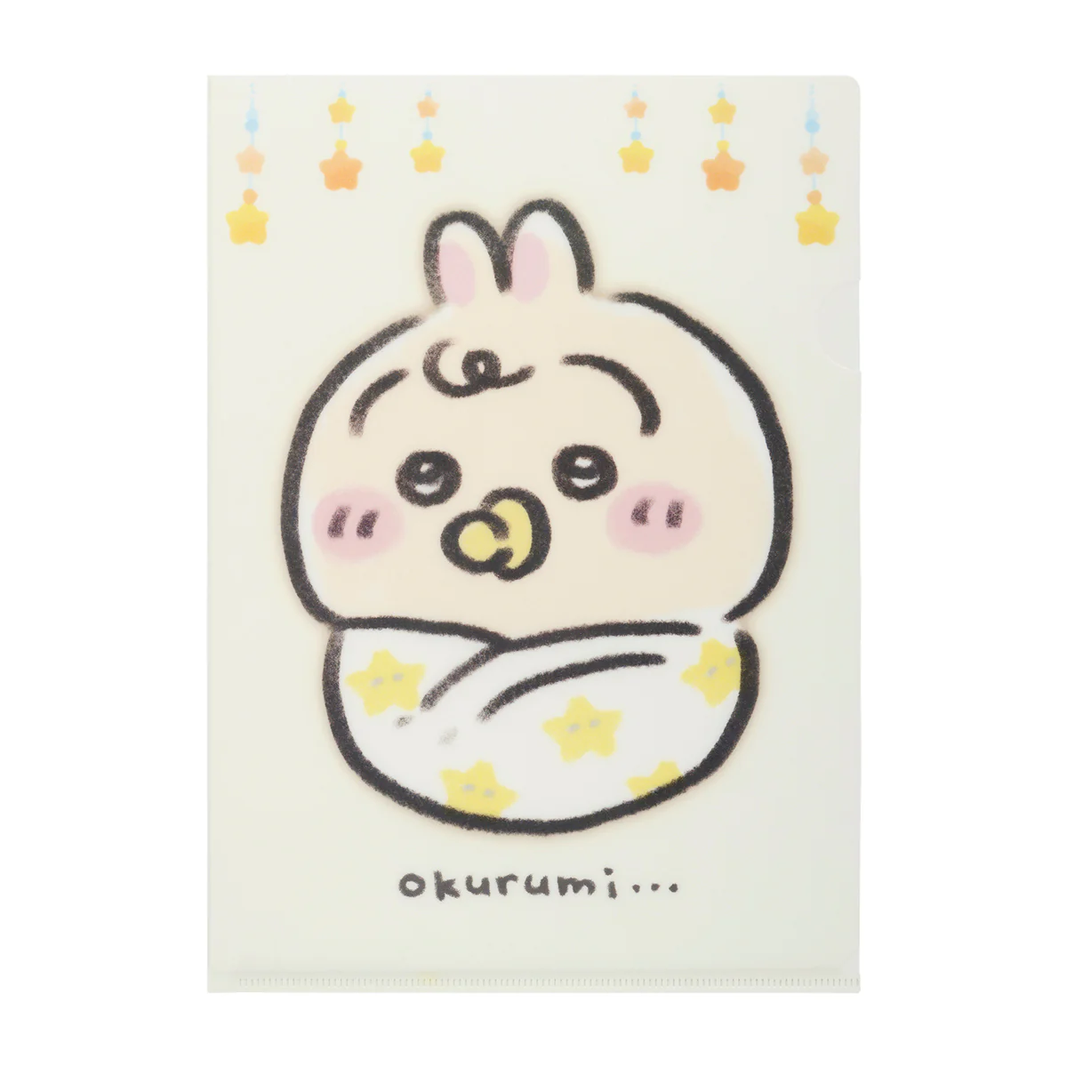 ちいかわ Chiikawa Baby クリアファイル（うさぎおくるみ） - Image 4