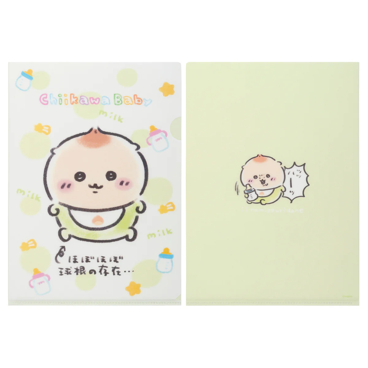 ちいかわ Chiikawa Baby クリアファイル(ほぼほぼ球根のような存在・・・)