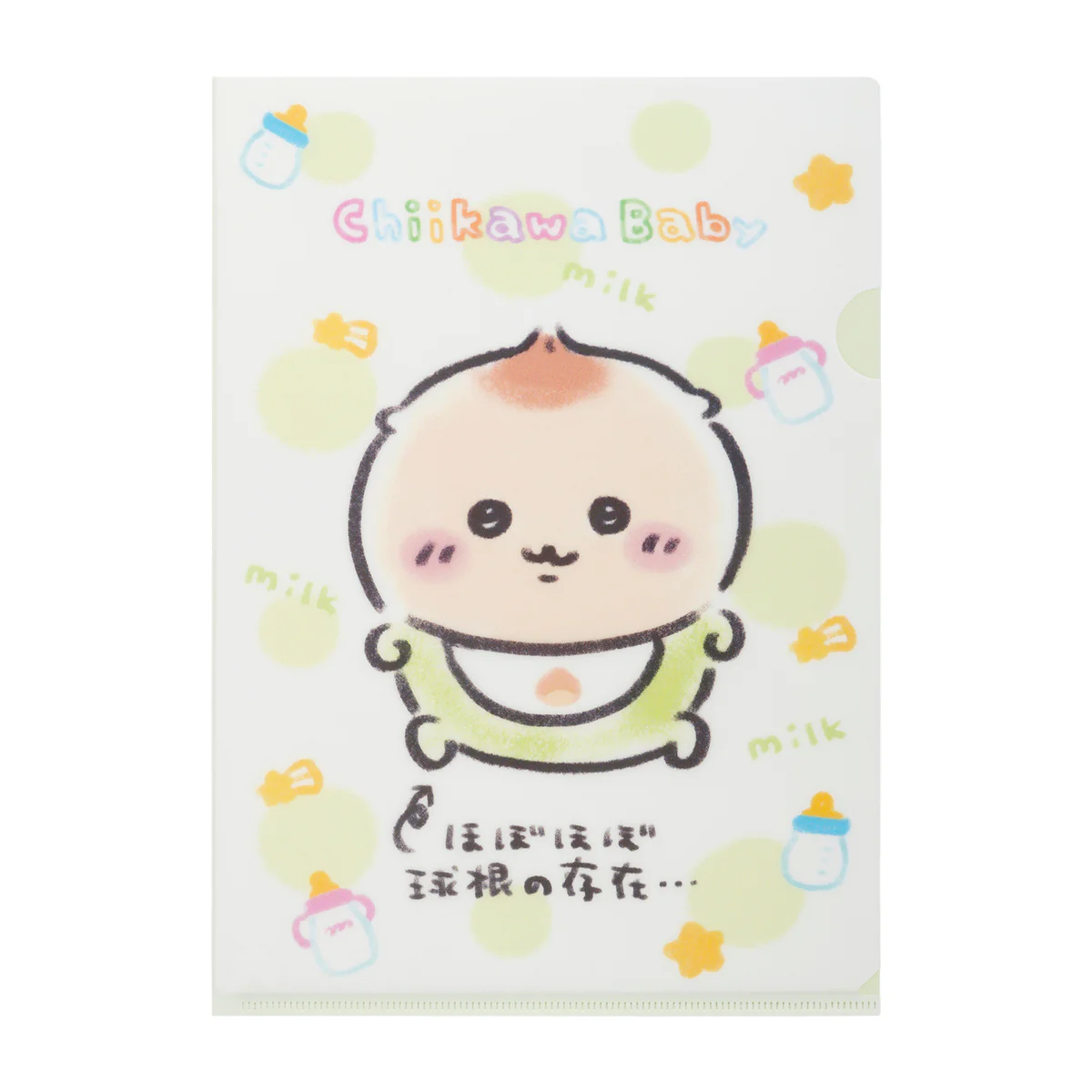 ちいかわ Chiikawa Baby クリアファイル(ほぼほぼ球根のような存在・・・) - Image 4