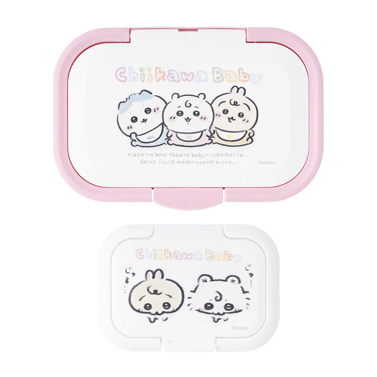 ちいかわ Chiikawa Baby ビタットワンプッシュ・ミニ 2個セット - Image 3