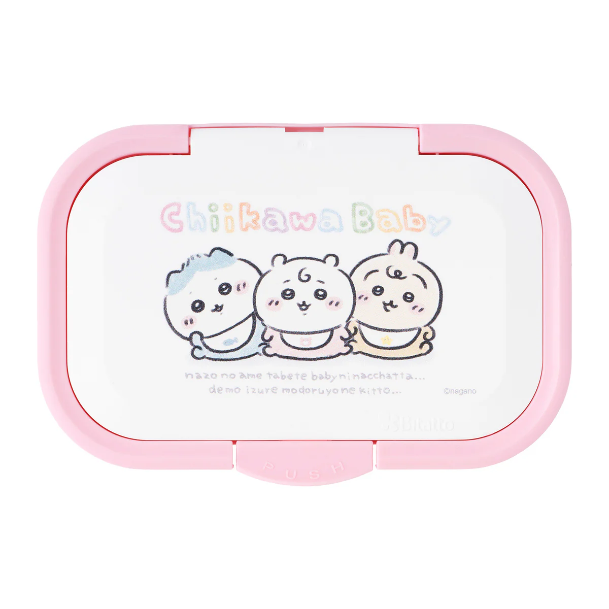 ちいかわ Chiikawa Baby ビタットワンプッシュ・ミニ 2個セット - Image 4