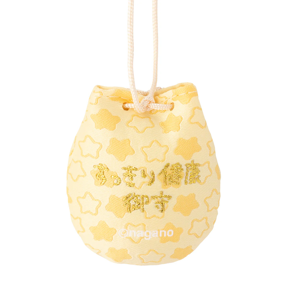 ちいかわ Chiikawa Baby すっきり健康御守り（うさぎ） - Image 7