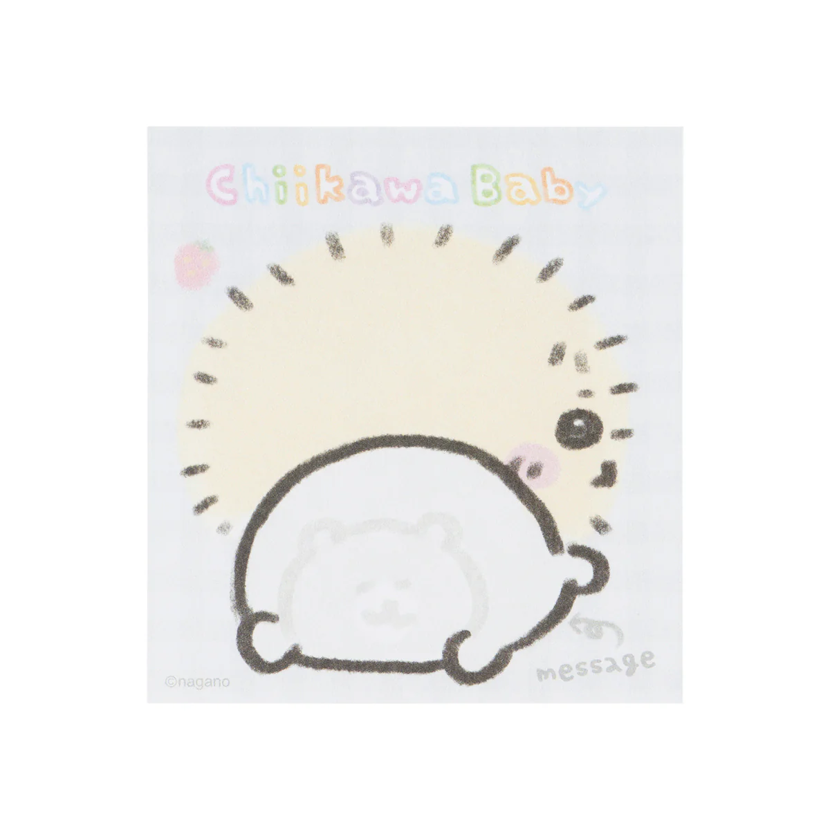 ちいかわ Chiikawa Baby めくるとかわる！おしりふせん - Image 10