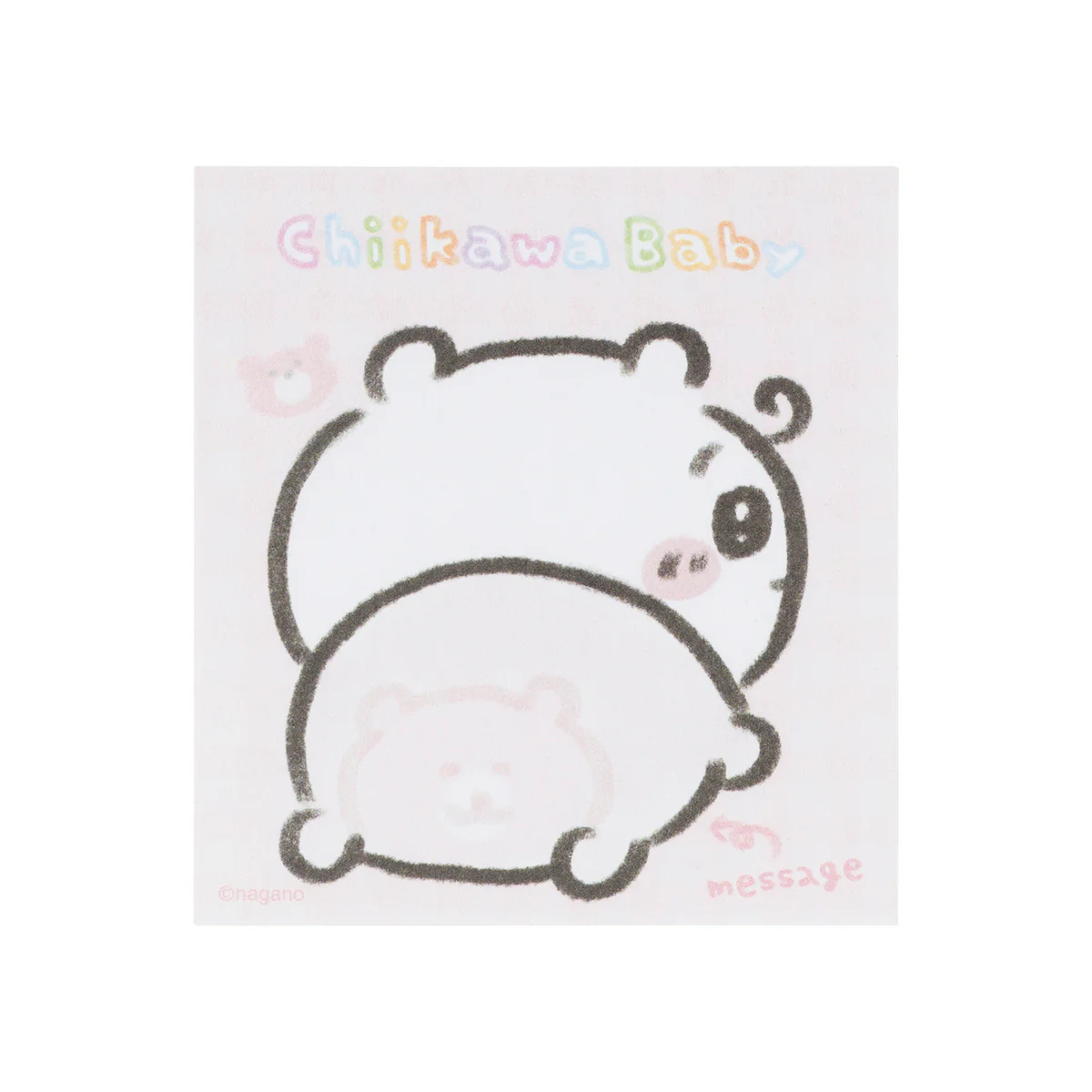 ちいかわ Chiikawa Baby めくるとかわる！おしりふせん - Image 4