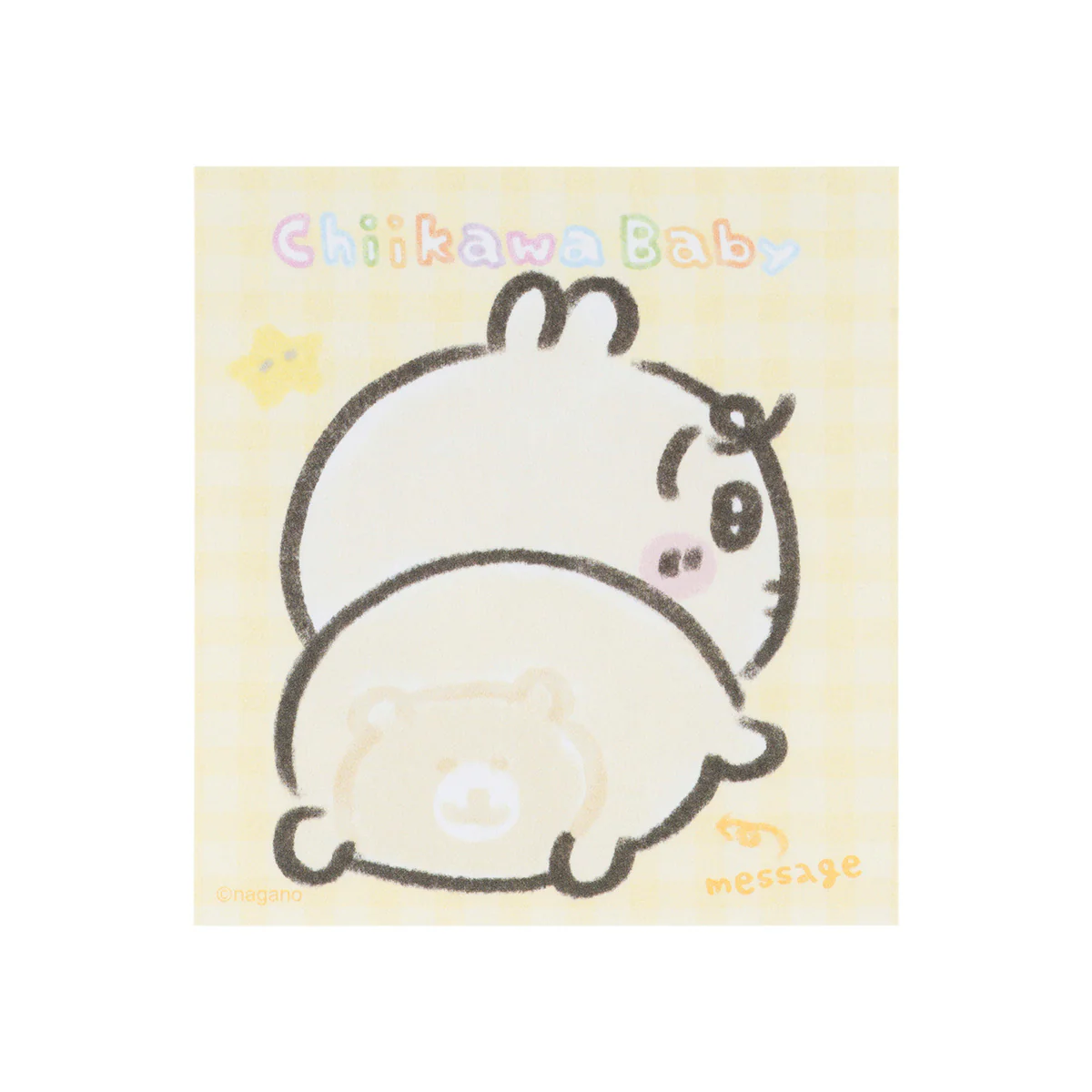 ちいかわ Chiikawa Baby めくるとかわる！おしりふせん - Image 6