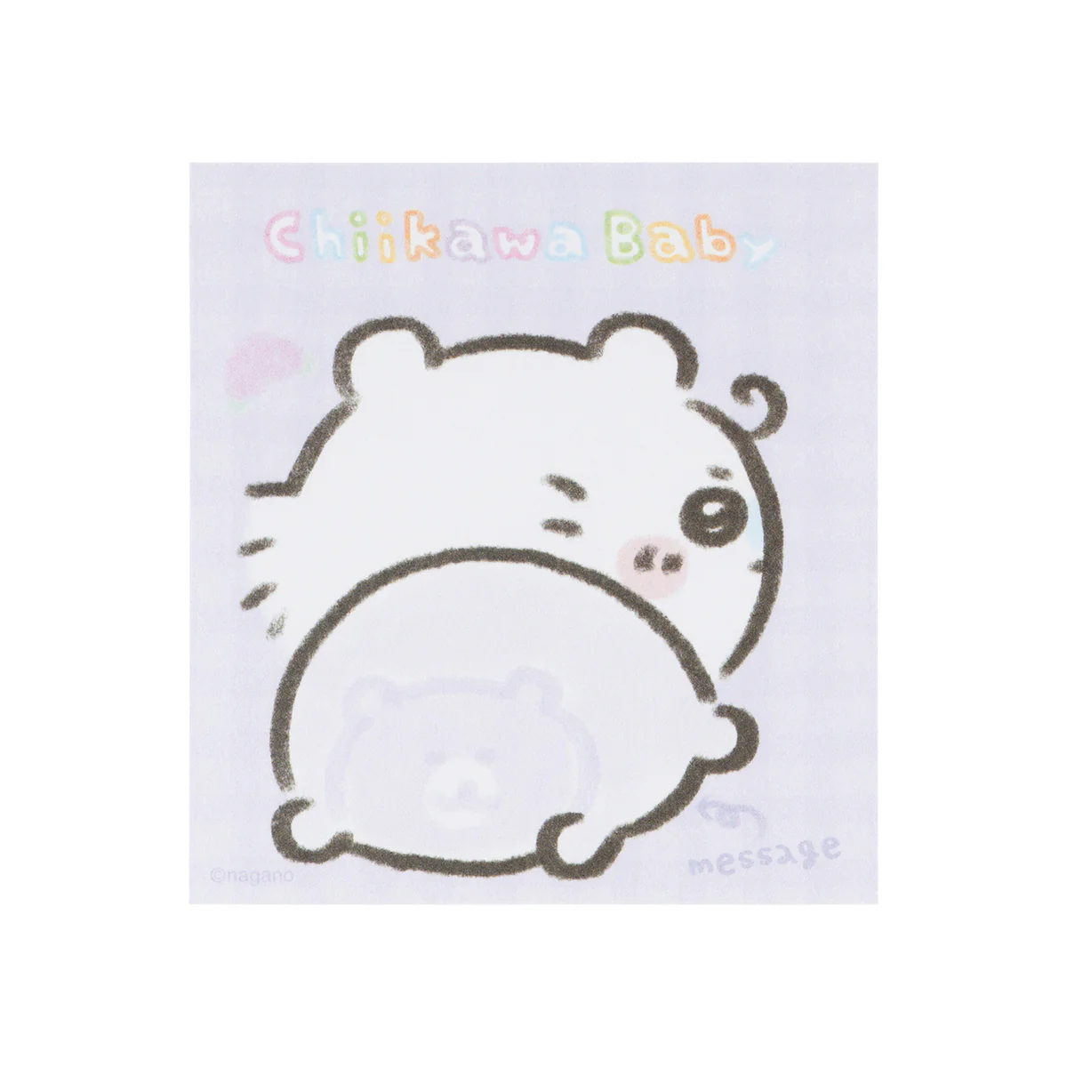 ちいかわ Chiikawa Baby めくるとかわる！おしりふせん - Image 7