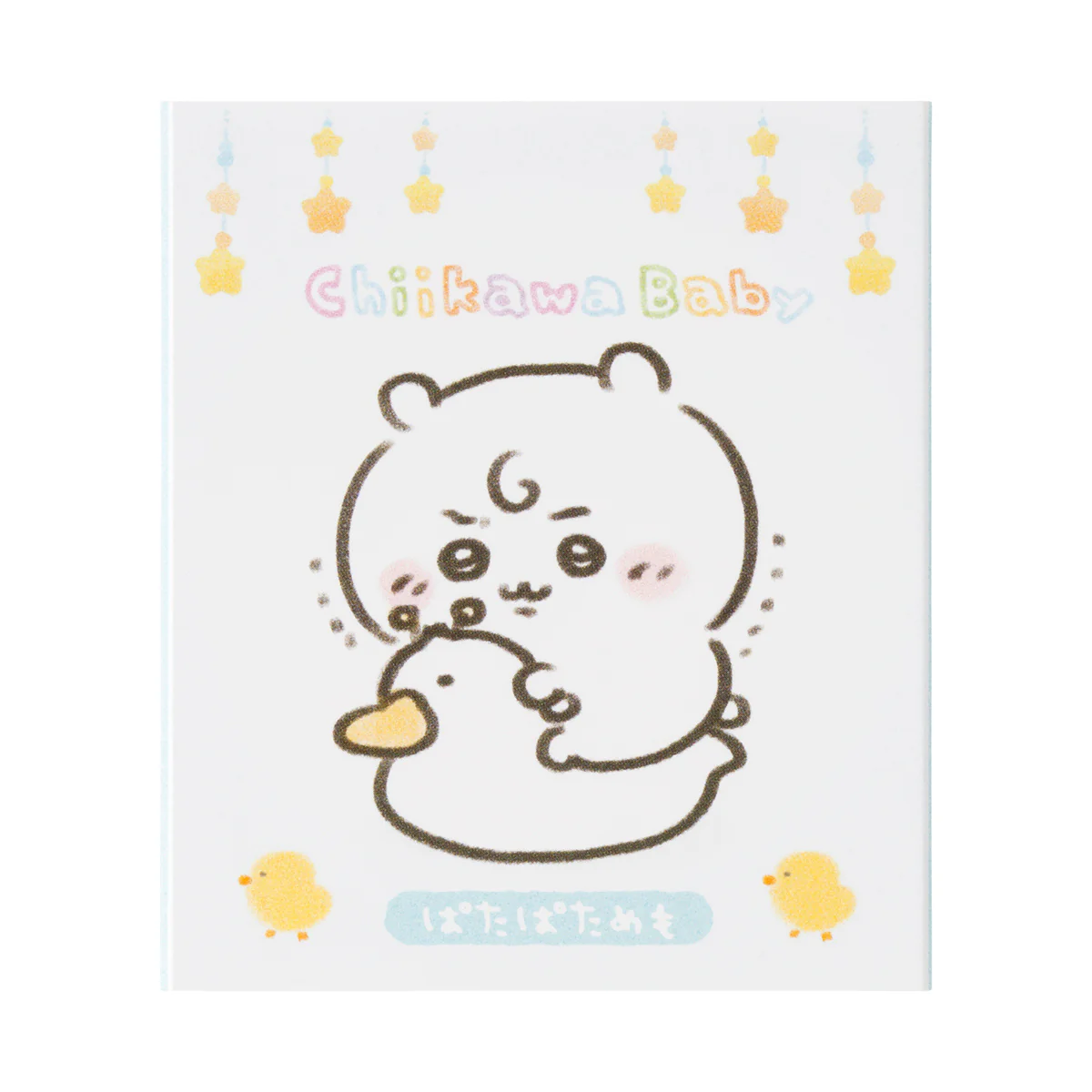 ちいかわ Chiikawa Baby パタパタメモ(おまる) - Image 3