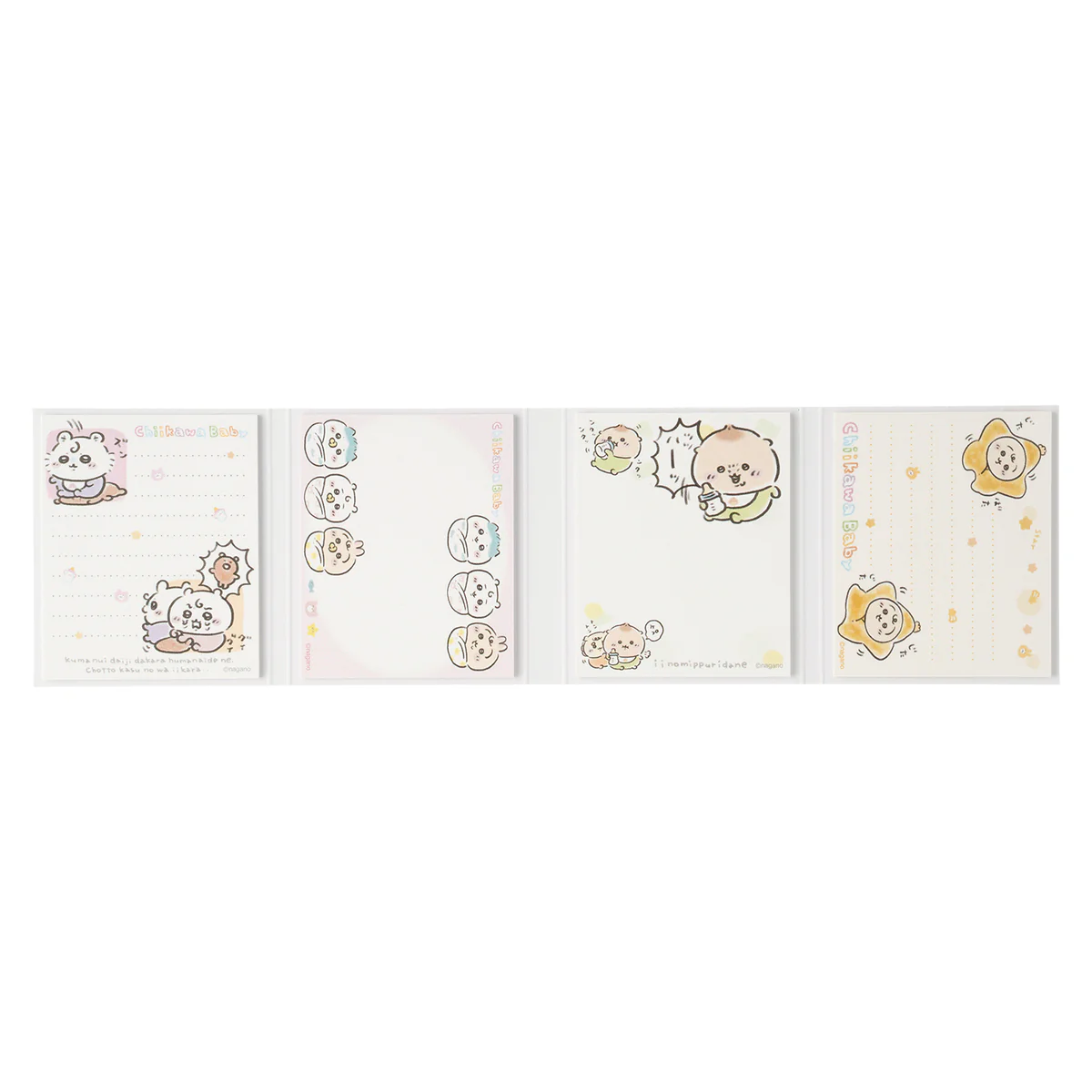 ちいかわ Chiikawa Baby パタパタメモ（星おくるみ） - Image 4