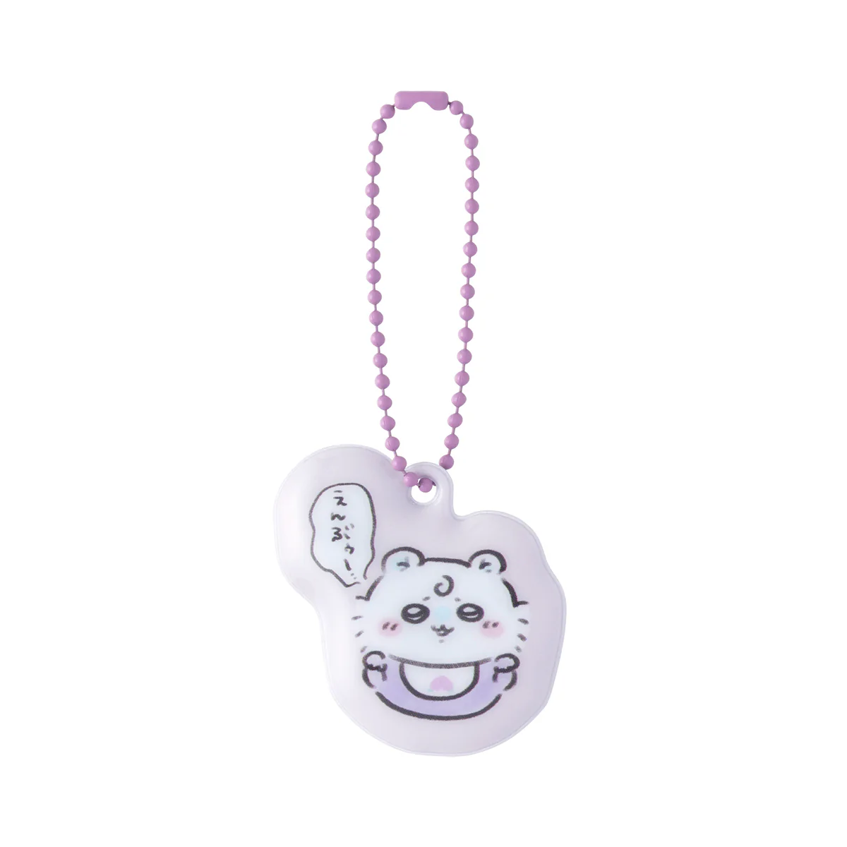 ちいかわ Chiikawa Baby トレーディングPVCぷっくりキーホルダー（全8種） - Image 10