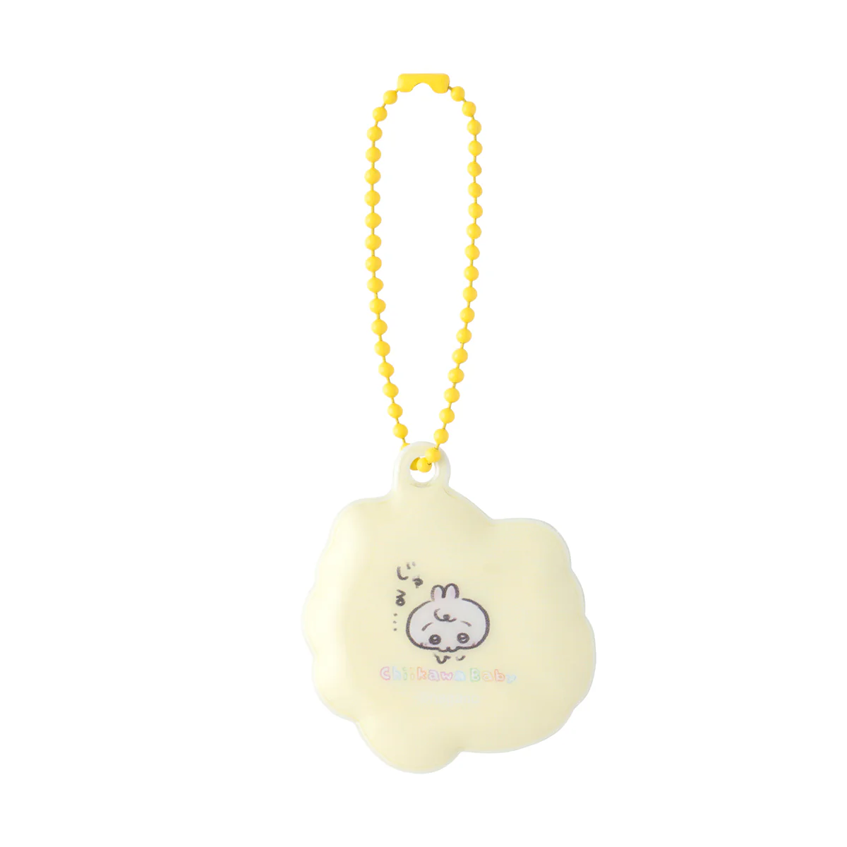 ちいかわ Chiikawa Baby トレーディングPVCぷっくりキーホルダー（全8種） - Image 9