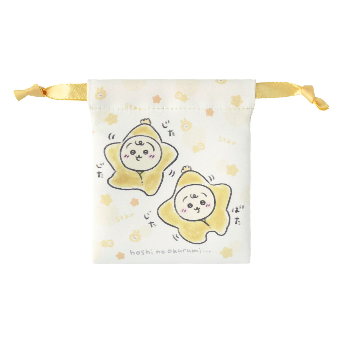 ちいかわ Chiikawa Baby トレーディングミニ巾着（全10種） - Image 20