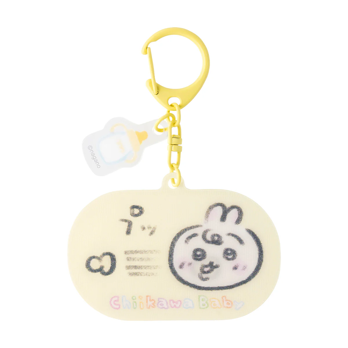 ちいかわ Chiikawa Baby レンチキュラーキーホルダー（うさぎ） - Image 2