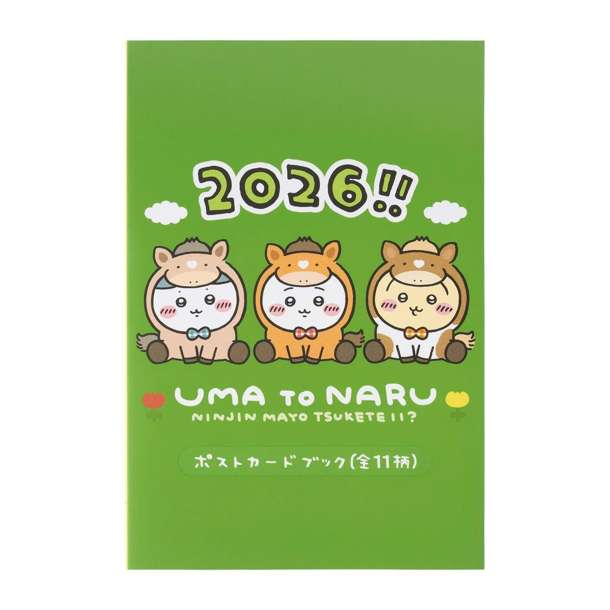 【予約】ちいかわ ハッピーバッグ2026(午年)【2025年12月中旬より順次発送予定(発送延期の場合もキャンセル不可)】【通常商品と同時購入・配送希望日指定不可】【キャンペーン対象外】 - Image 32