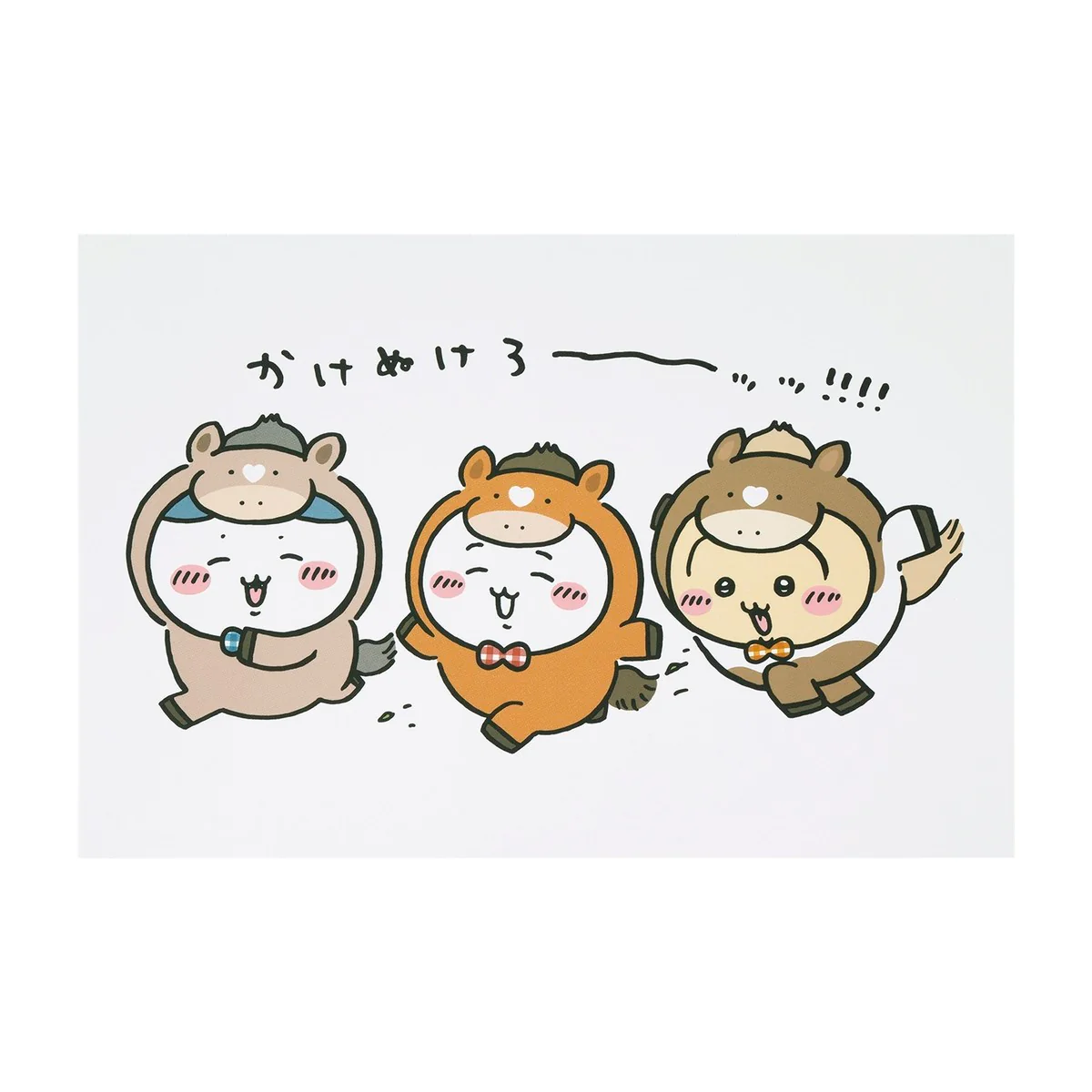 【予約】ちいかわ ハッピーバッグ2026(午年)【2025年12月中旬より順次発送予定(発送延期の場合もキャンセル不可)】【通常商品と同時購入・配送希望日指定不可】【キャンペーン対象外】 - Image 36
