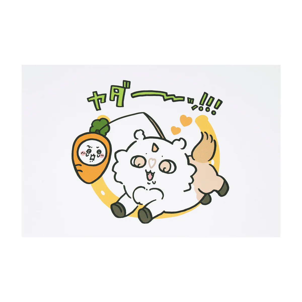 【予約】ちいかわ ハッピーバッグ2026(午年)【2025年12月中旬より順次発送予定(発送延期の場合もキャンセル不可)】【通常商品と同時購入・配送希望日指定不可】【キャンペーン対象外】 - Image 44