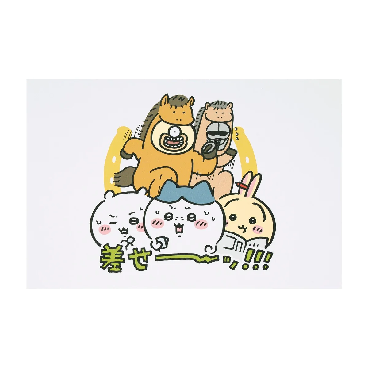 【予約】ちいかわ ハッピーバッグ2026(午年)【2025年12月中旬より順次発送予定(発送延期の場合もキャンセル不可)】【通常商品と同時購入・配送希望日指定不可】【キャンペーン対象外】 - Image 46