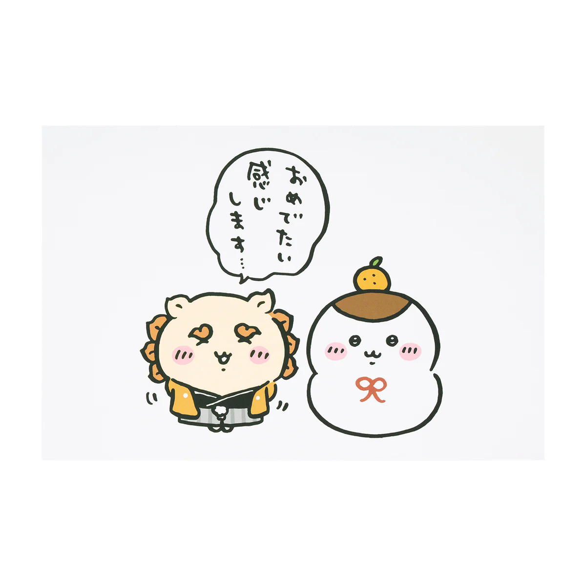 【予約】ちいかわ ハッピーバッグ2026(午年)【2025年12月中旬より順次発送予定(発送延期の場合もキャンセル不可)】【通常商品と同時購入・配送希望日指定不可】【キャンペーン対象外】 - Image 50