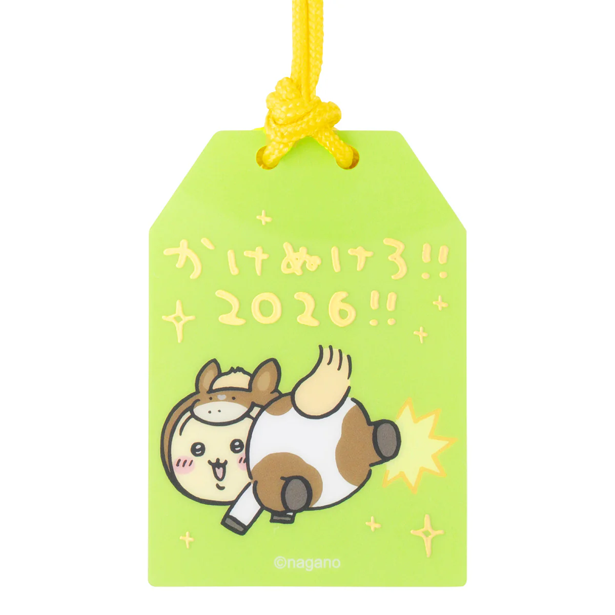 【予約】ちいかわ ハッピーバッグ2026(午年)【2025年12月中旬より順次発送予定(発送延期の場合もキャンセル不可)】【通常商品と同時購入・配送希望日指定不可】【キャンペーン対象外】 - Image 59