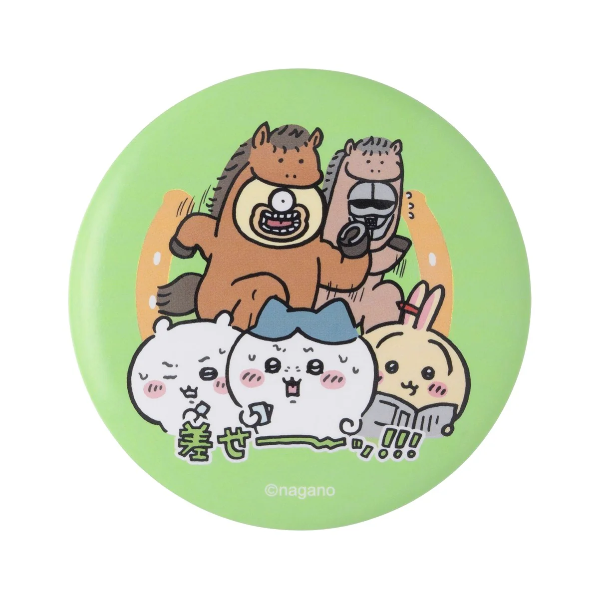 【予約】ちいかわ ハッピーバッグ2026(午年)【2025年12月中旬より順次発送予定(発送延期の場合もキャンセル不可)】【通常商品と同時購入・配送希望日指定不可】【キャンペーン対象外】 - Image 60
