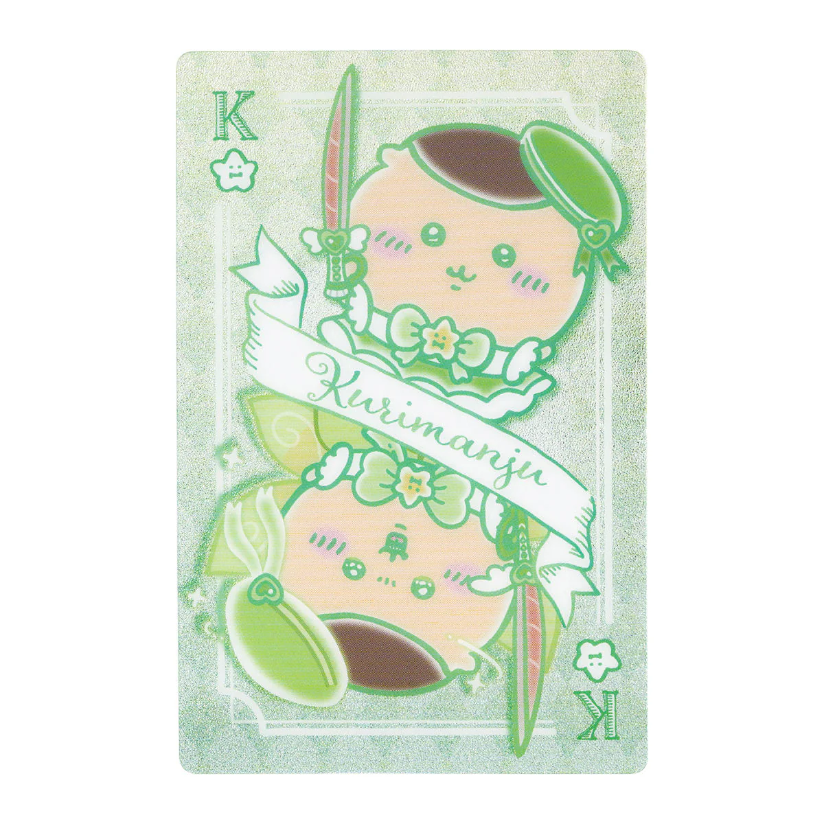 ちいかわ まじかるちいかわ トレーディング トランプなきらきらカード（全8種） - Image 14