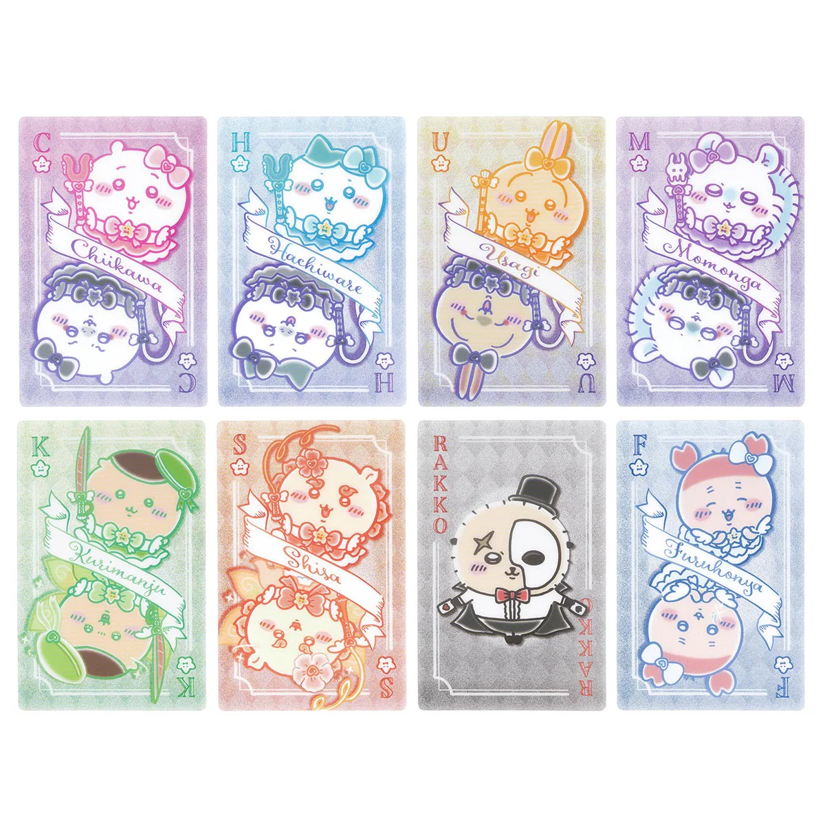 ちいかわ まじかるちいかわ トレーディング トランプなきらきらカード（全8種） - Image 3