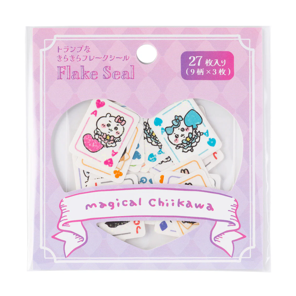ちいかわ まじかるちいかわ トランプなきらきらフレークシール - Image 4