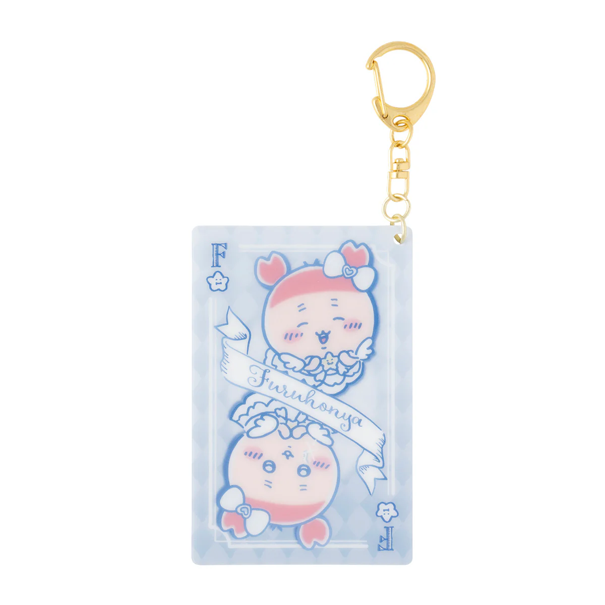 ちいかわ まじかるちいかわ トランプみたいなアクリルキーホルダー（古本屋） - Image 4
