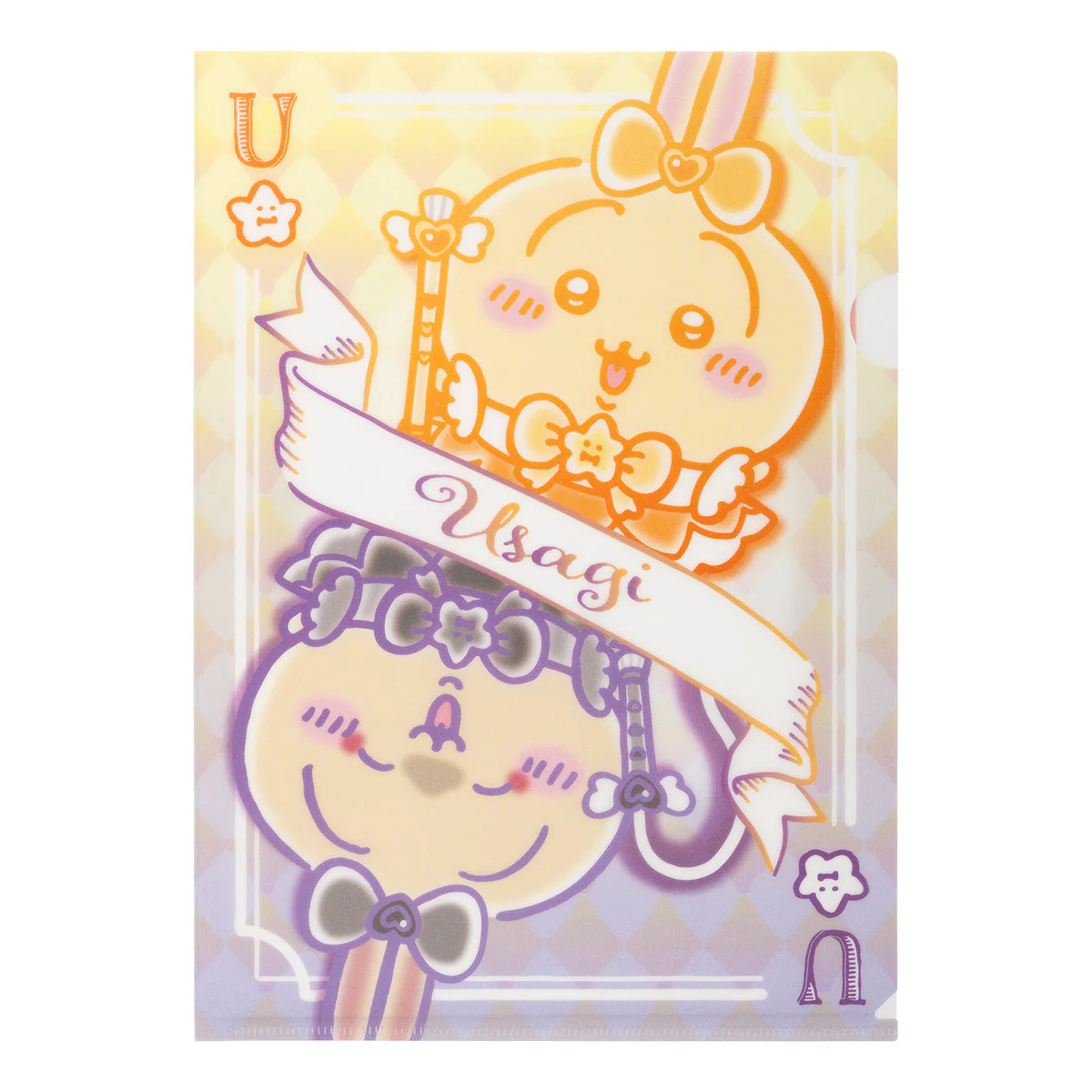 ちいかわ まじかるちいかわ トランプなクリアファイル（うさぎ） - Image 4