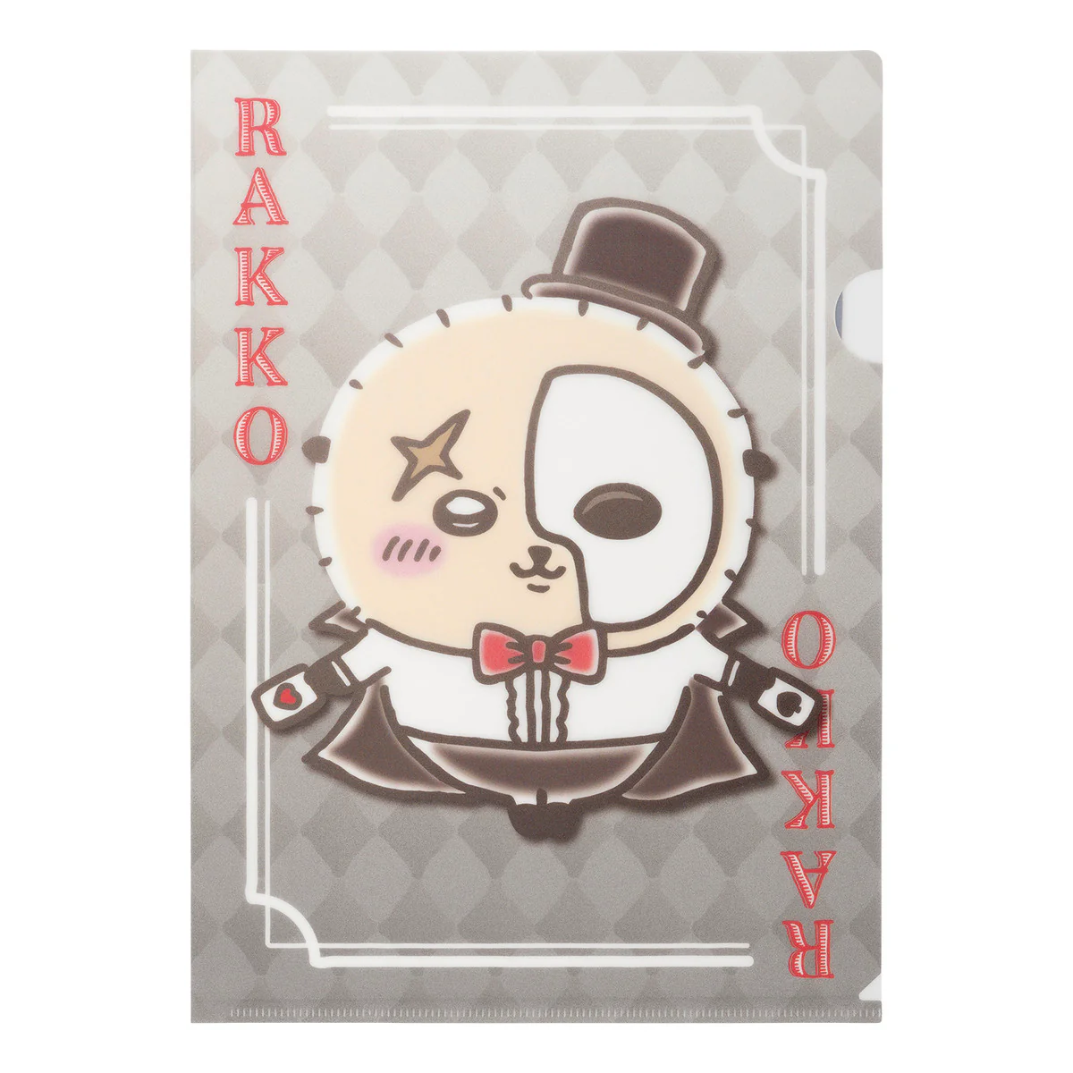 ちいかわ まじかるちいかわ トランプなクリアファイル（ラッコ） - Image 4