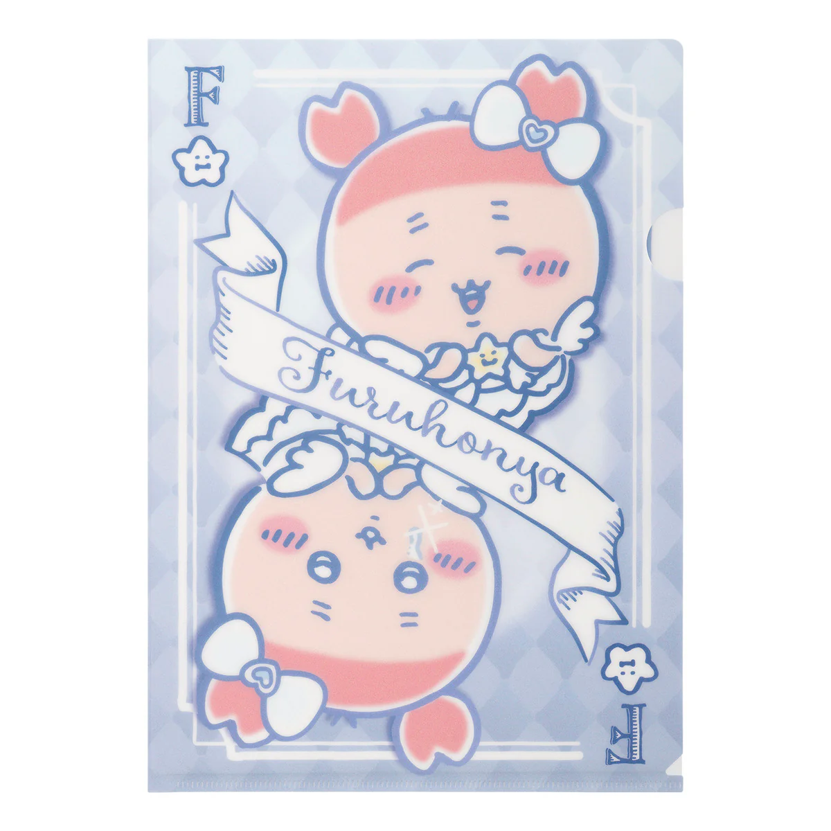 ちいかわ まじかるちいかわ トランプなクリアファイル（古本屋） - Image 4