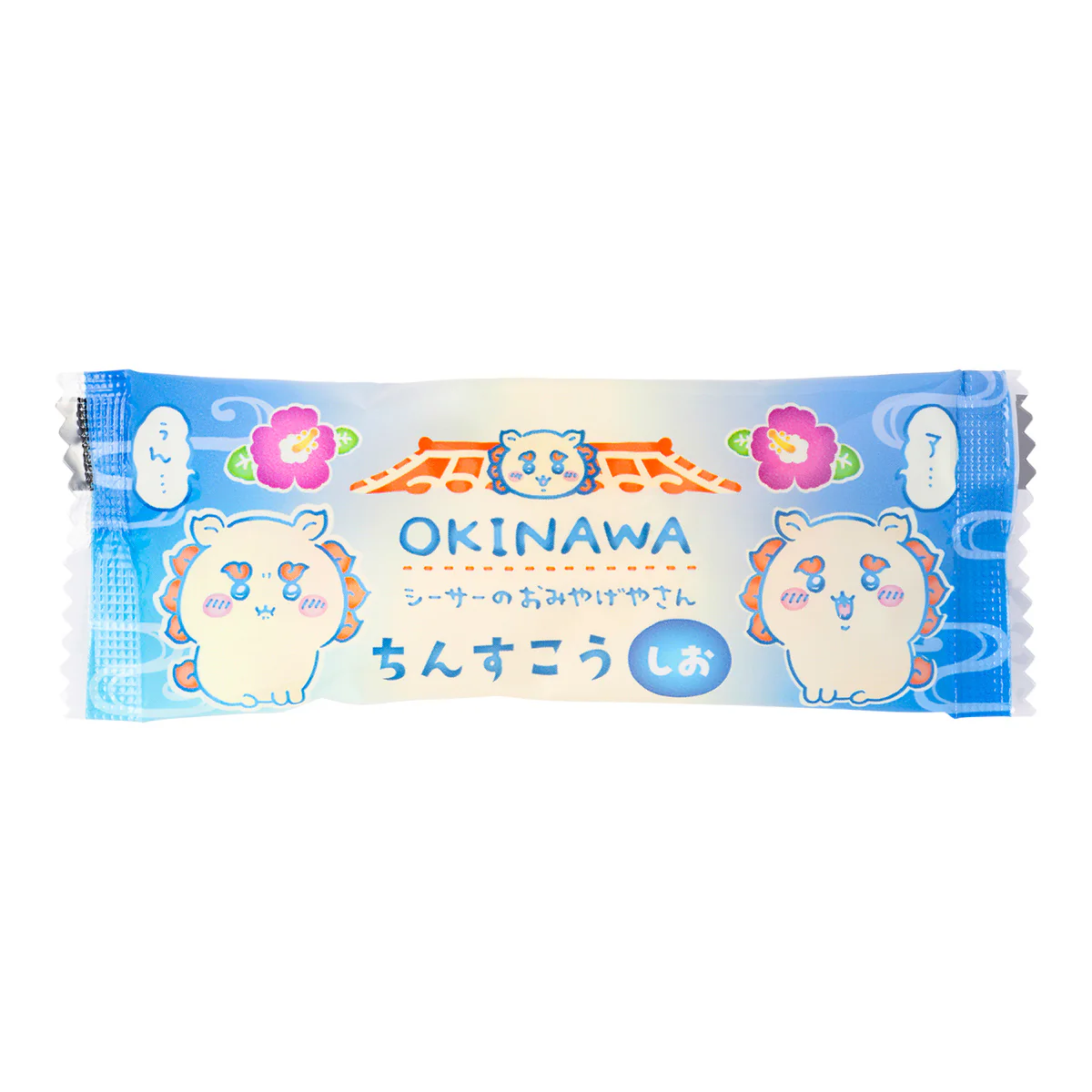 ちいかわ シーサーのおみやげやさん ちんすこう（しお） - Image 6