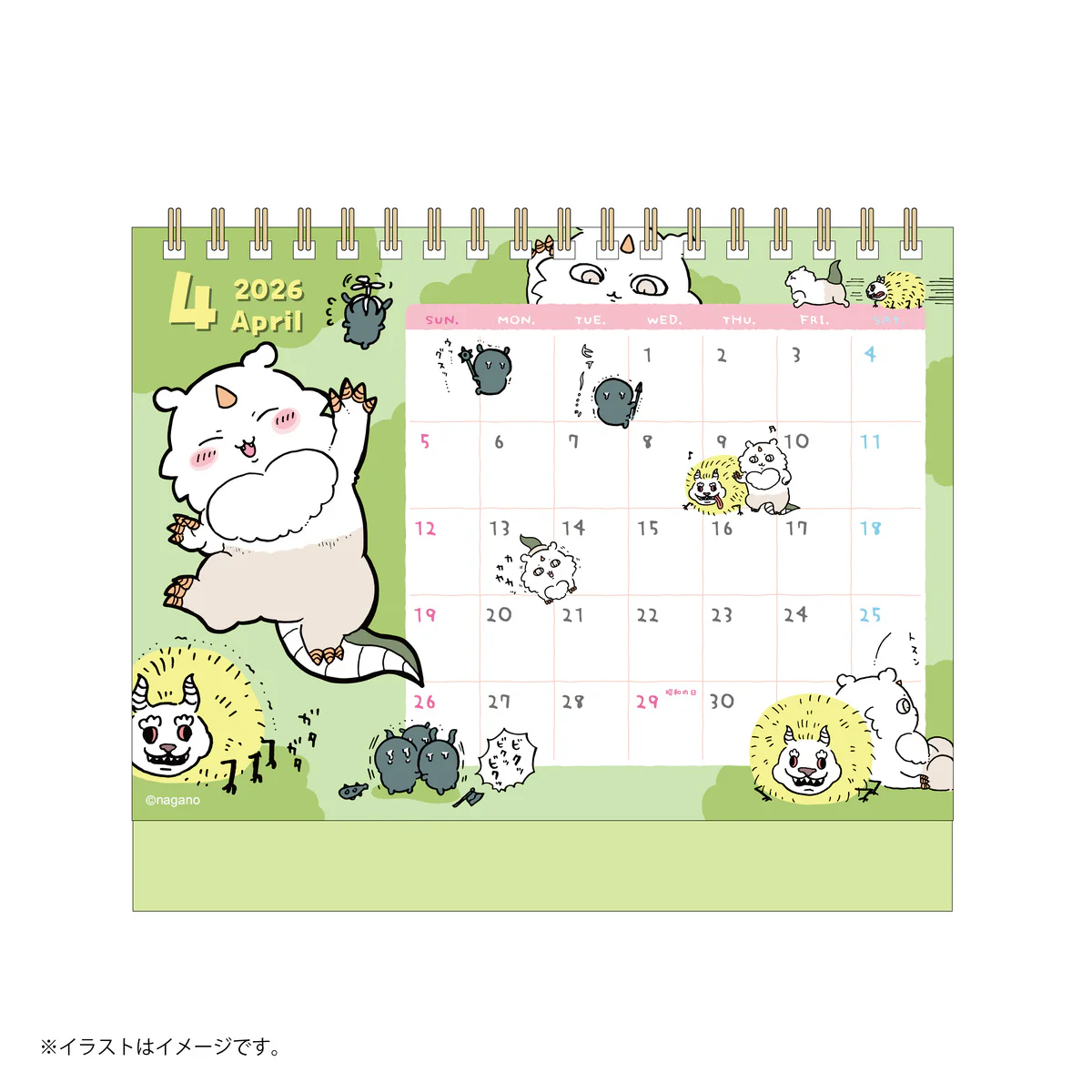 ちいかわ 2026年1月始まり卓上カレンダー（ミニシール付き） - Image 9
