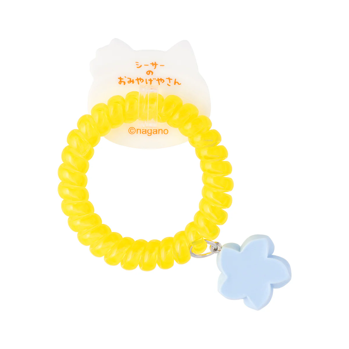ちいかわ シーサーのおみやげやさん トレーディングコイルヘアゴム（全8種） - Image 8