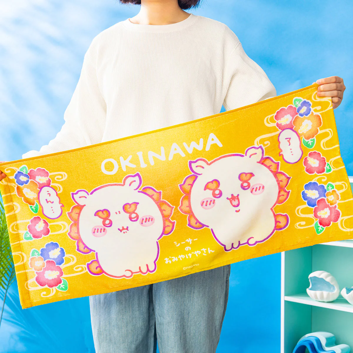 ちいかわ シーサーのおみやげやさん 手触りの良い薄手なフェイスタオル（ア・・・ぅん・・・） - Image 2