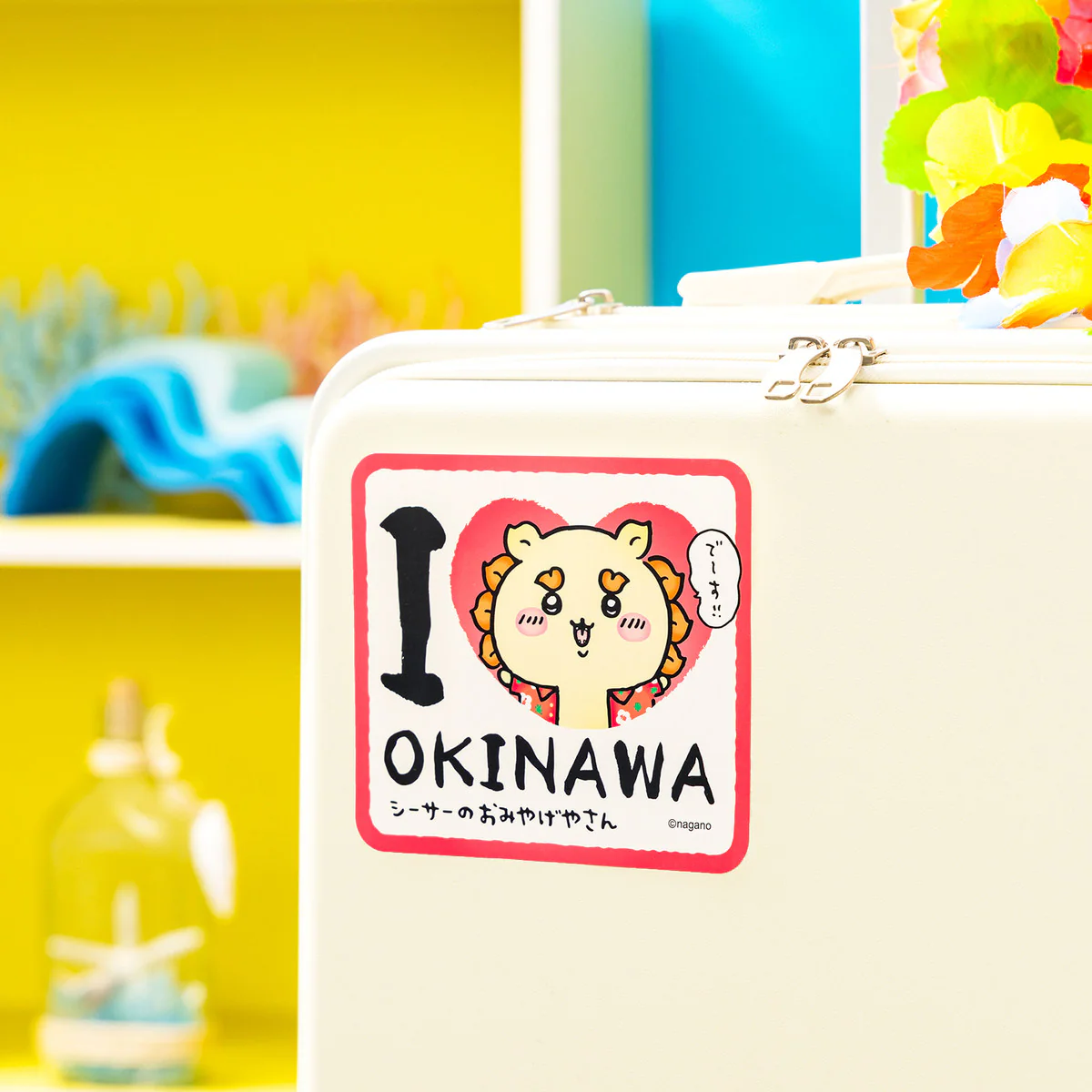 ちいかわ シーサーのおみやげやさん 大きめステッカー（I LOVE OKINAWA） - Image 2