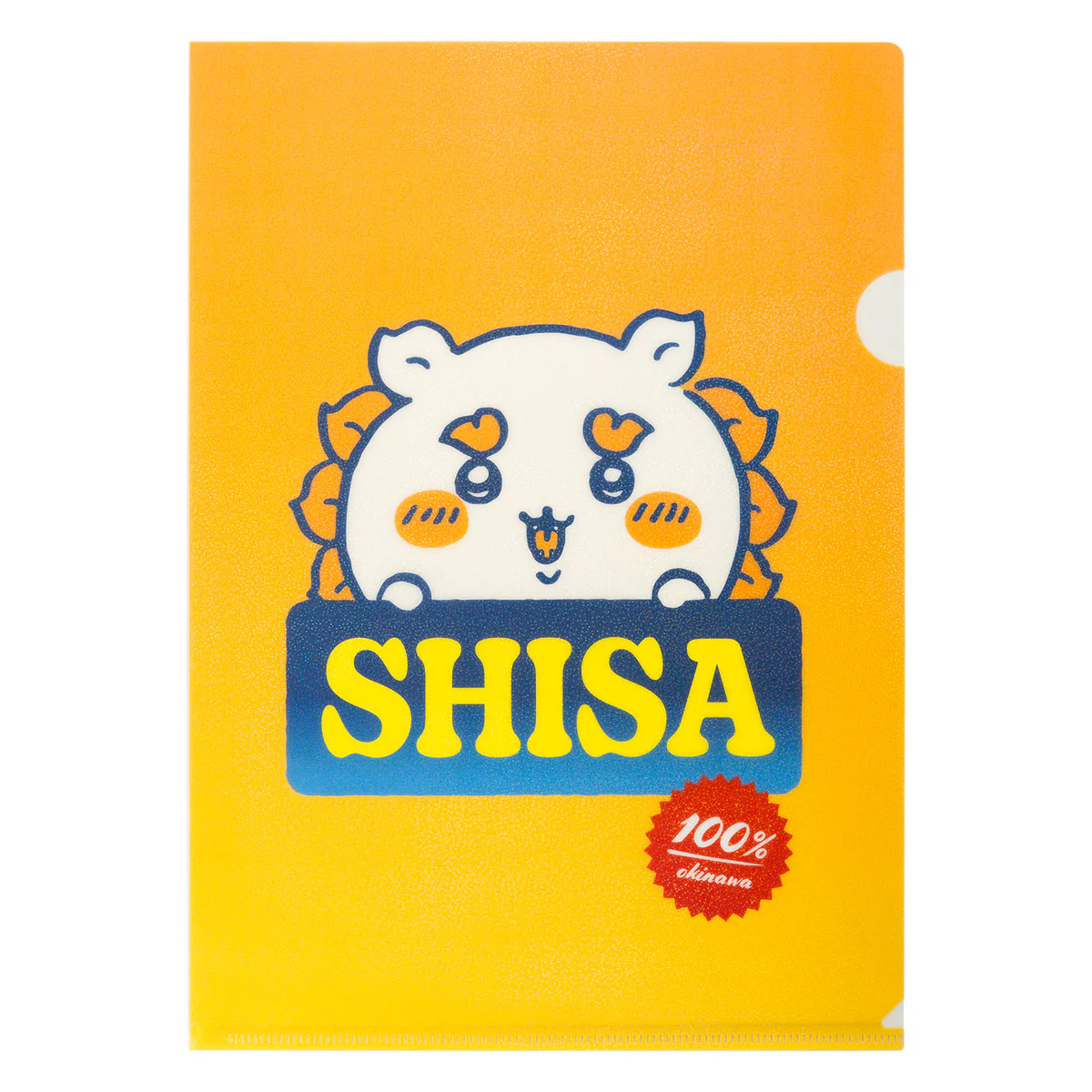 ちいかわ シーサーのおみやげやさん ホログラムクリアファイル（SHISA） - Image 4