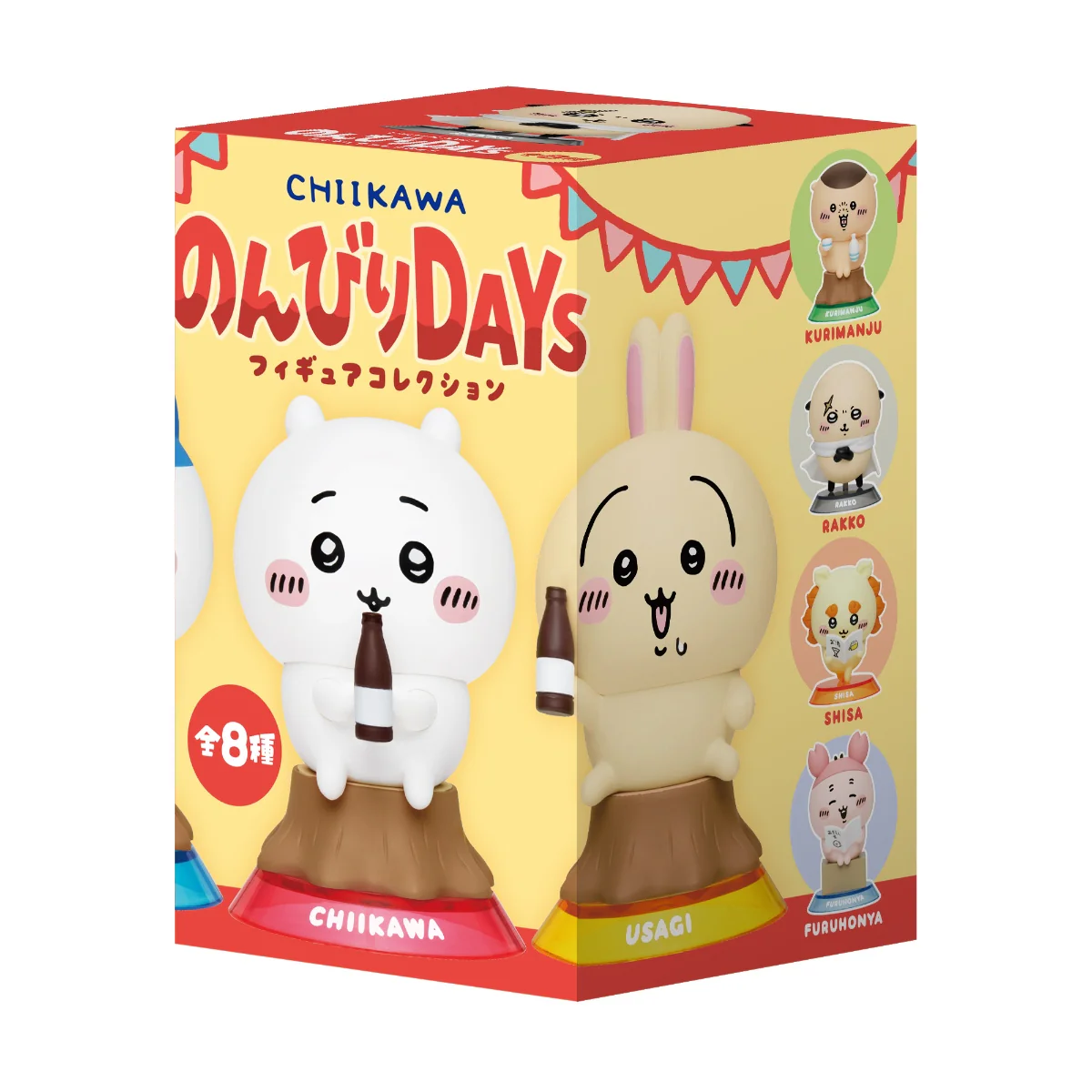 ちいかわ GPSBOX のんびりDAYS フィギュアコレクション（全8種） - Image 12