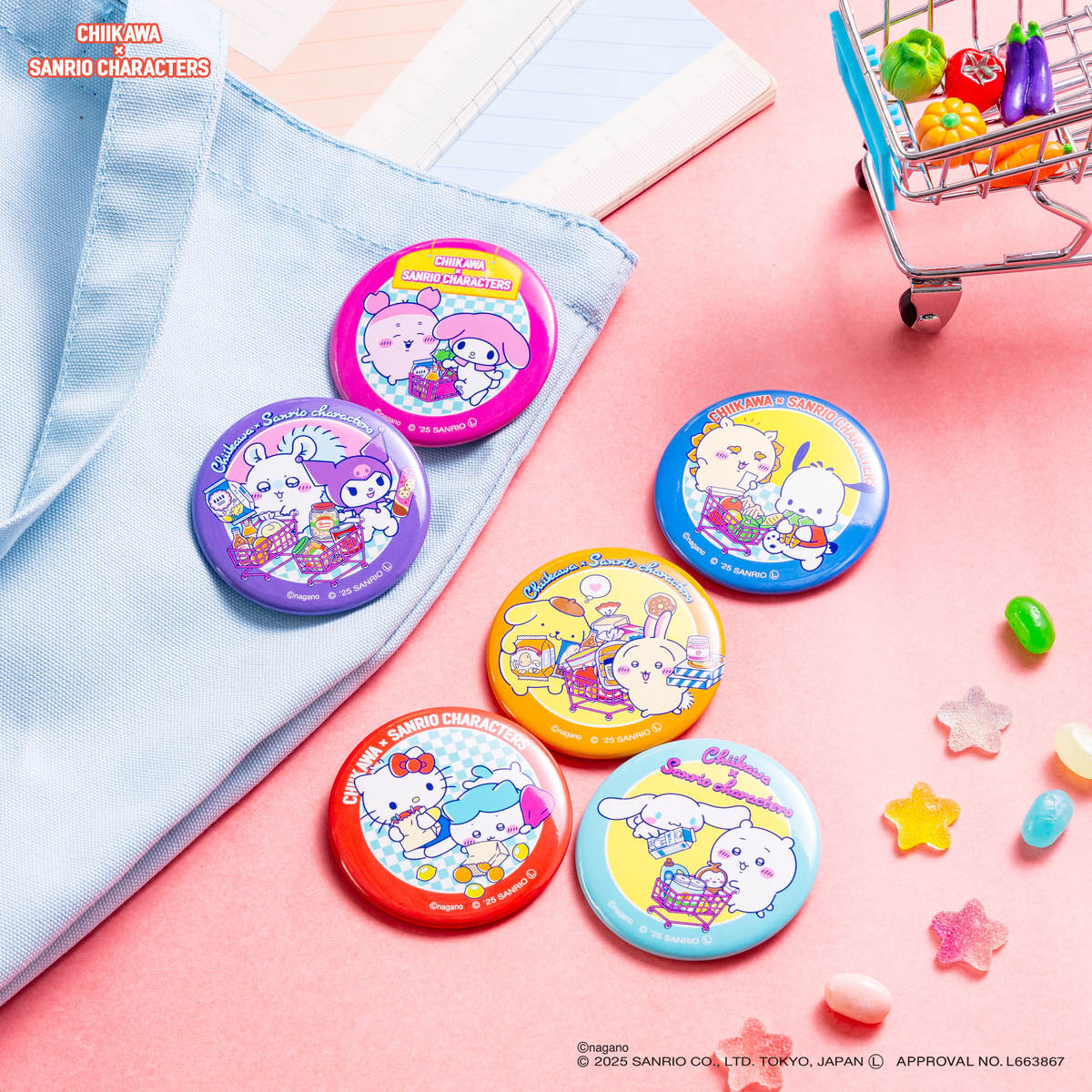 ちいかわ×サンリオキャラクターズ トレーディングスーパーマーケットな缶バッジ（全6種） - Image 2
