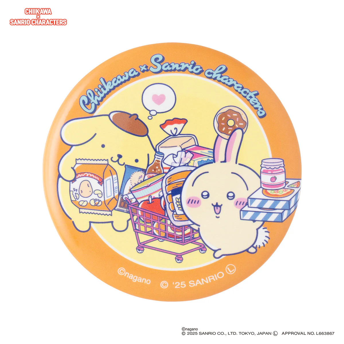 ちいかわ×サンリオキャラクターズ トレーディングスーパーマーケットな缶バッジ（全6種） - Image 6