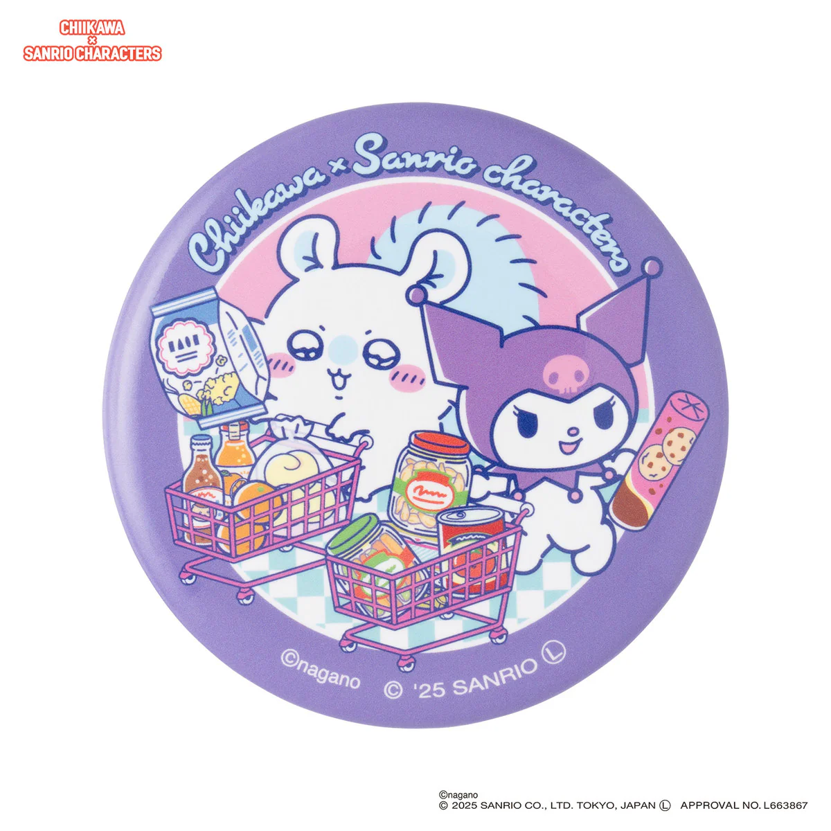 ちいかわ×サンリオキャラクターズ トレーディングスーパーマーケットな缶バッジ（全6種） - Image 7