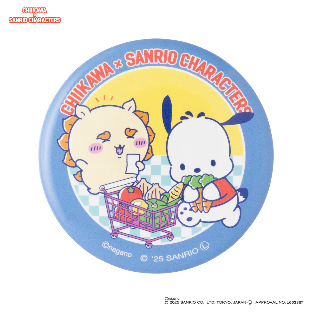 ちいかわ×サンリオキャラクターズ トレーディングスーパーマーケットな缶バッジ（全6種） - Image 8