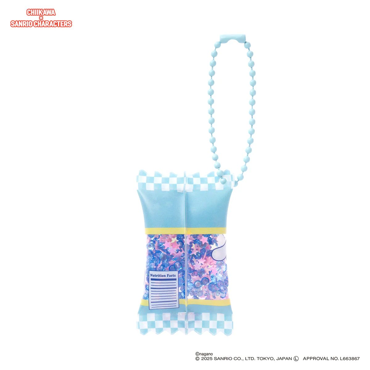 ちいかわ×サンリオキャラクターズ スーパーマーケットなシャカシャカおかしキーホルダー（ちいかわとシナモロール） - Image 5