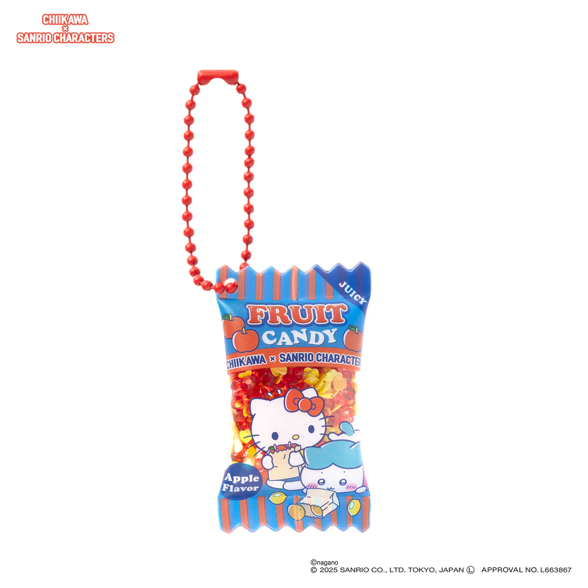 ちいかわ×サンリオキャラクターズ スーパーマーケットなシャカシャカおかしキーホルダー（ハチワレとハローキティ） - Image 4