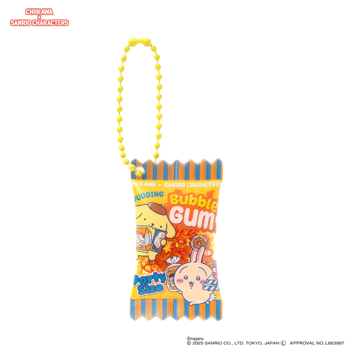 ちいかわ×サンリオキャラクターズ スーパーマーケットなシャカシャカおかしキーホルダー(うさぎとポムポムプリン) - Image 4