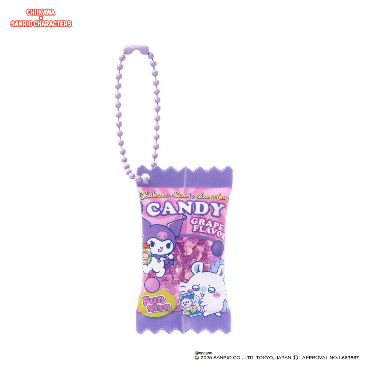ちいかわ×サンリオキャラクターズ スーパーマーケットなシャカシャカおかしキーホルダー（モモンガとクロミ） - Image 4